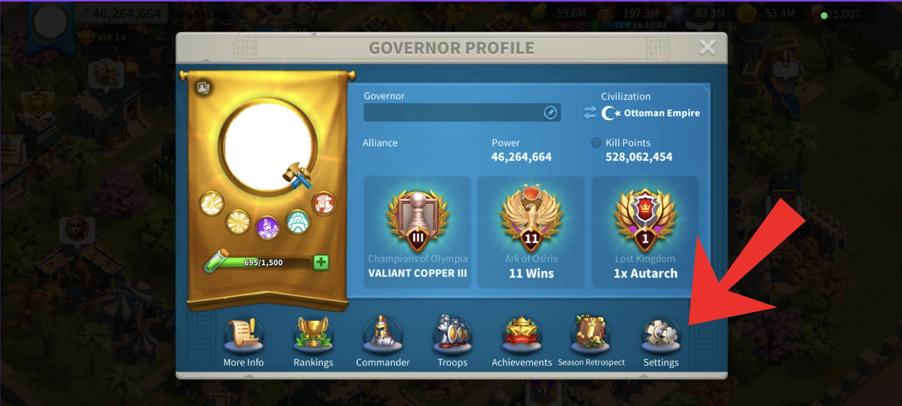 Step 1: Settings Menu