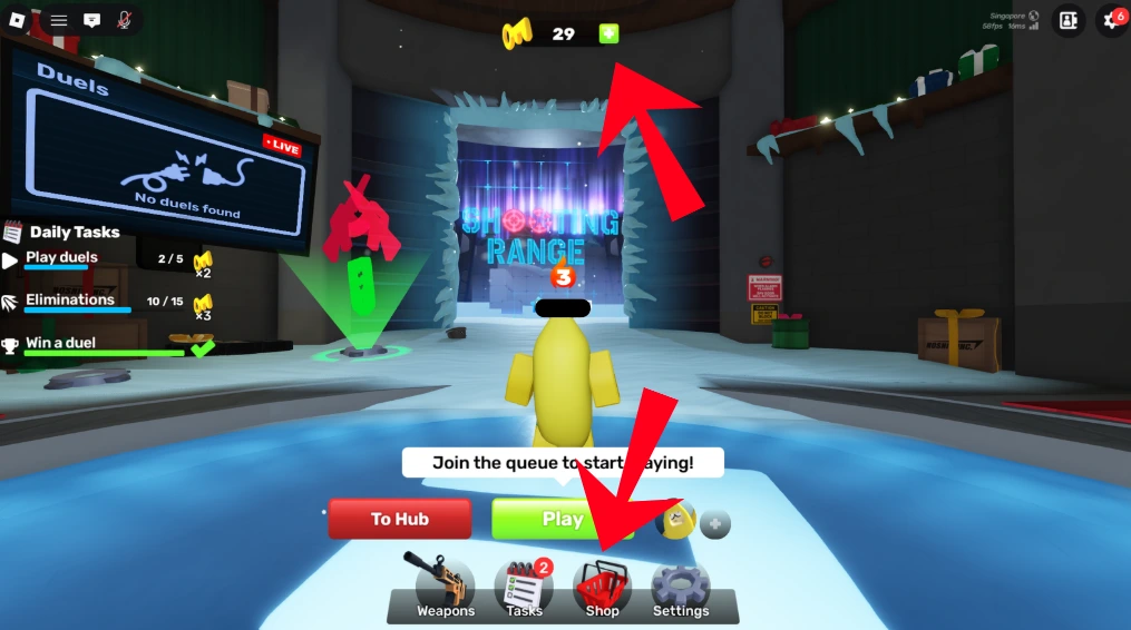 Step 1: Shop or Key Menu